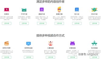 愛(ài)奇藝 短期廣告承壓不足懼，長(zhǎng)期發(fā)展內(nèi)容定乾坤