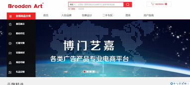廣告業(yè)務(wù)與新零售融合 抓住機(jī)遇，借勢(shì)而上
